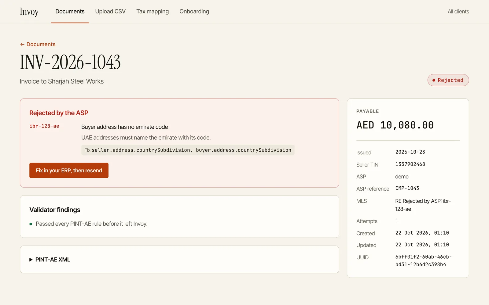 فاتورة مرفوضة في Invoy مع شرح القاعدة ibr-128-ae والحقل المطلوب تصحيحه